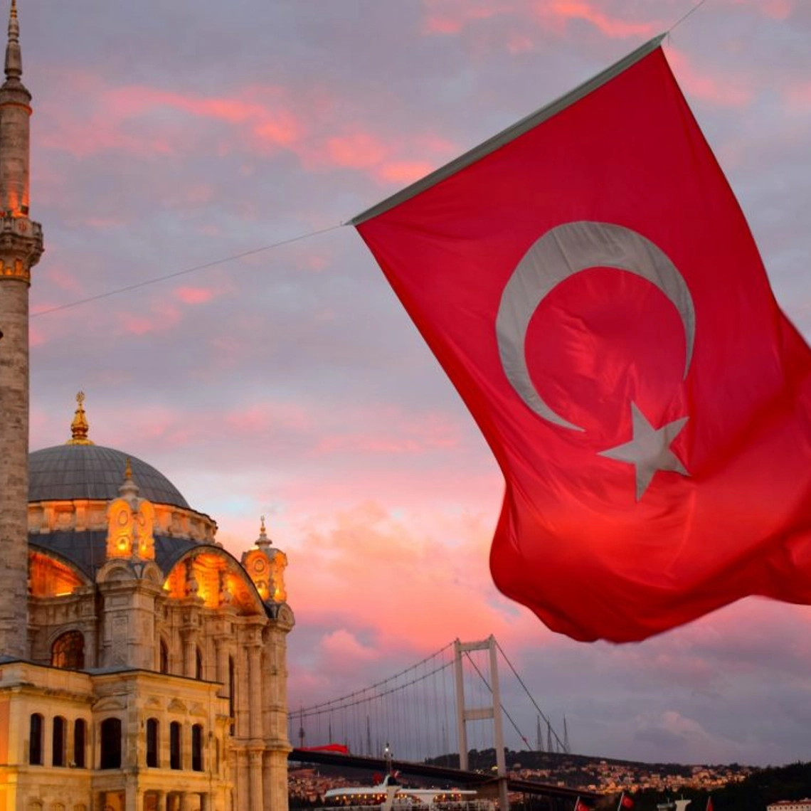 ما هو ترتيب الجامعات التركية عالمياً لعام 2024؟ 