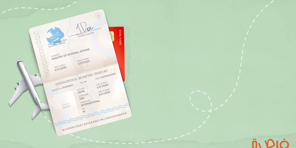 كلّ ما تحتاج معرفته عن فيزا شنغن وكيفية استخراجها