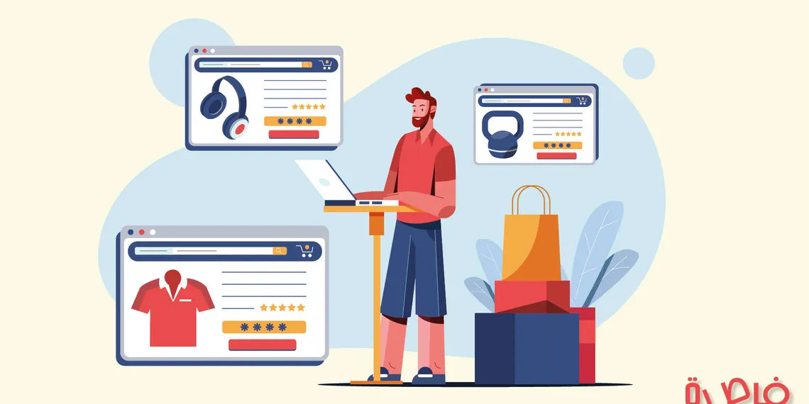 أساسيات التسويق الرقمي: كل ما تحتاج معرفته عن التسويق الالكتروني واستراتيجياته