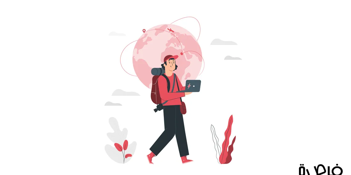 الرحالة الرقميون: من هم وكيف تكون واحدا منهم؟