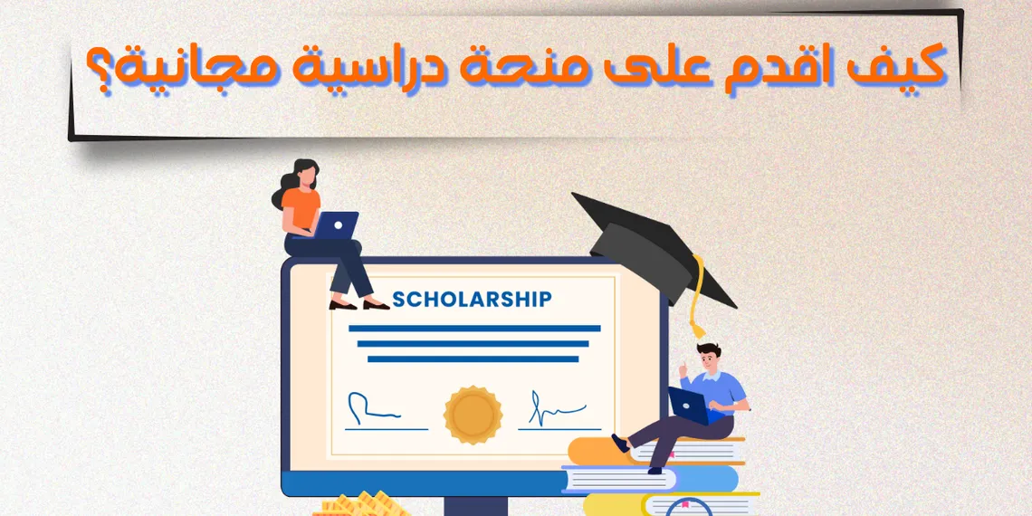 QatarDebate