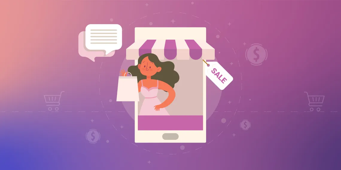 إدارة الأعمال الإلكترونية