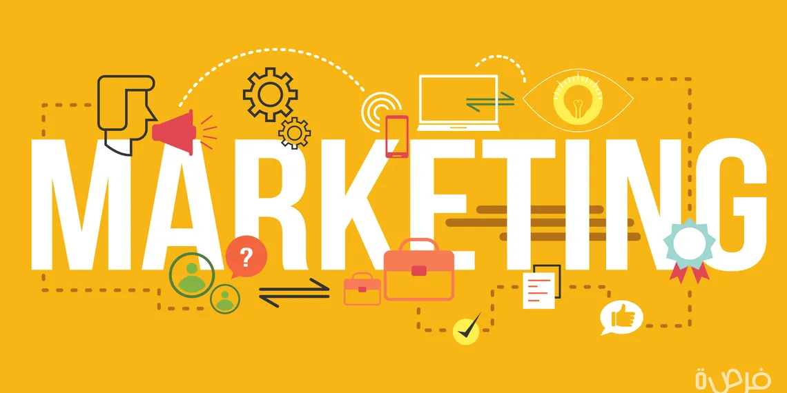 ما هي مهارات التسويق وكيف أطورها؟