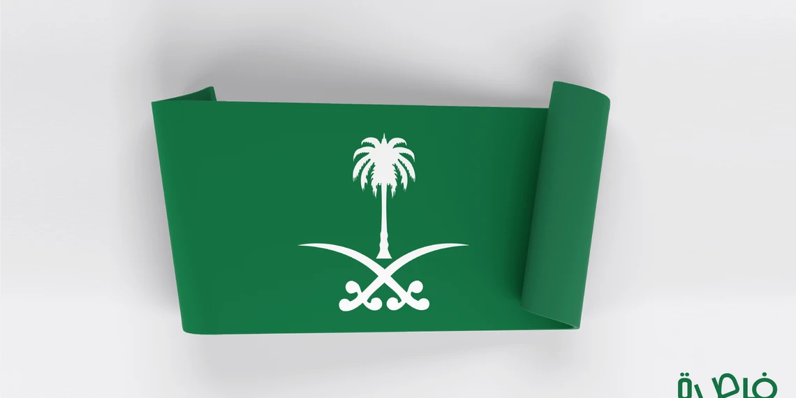 كلّ ما تحتاج معرفته عن التجارة الإلكترونية في السعودية 