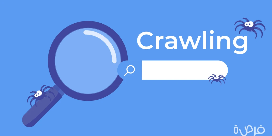 الـ Crawling وتحسين محركات البحث