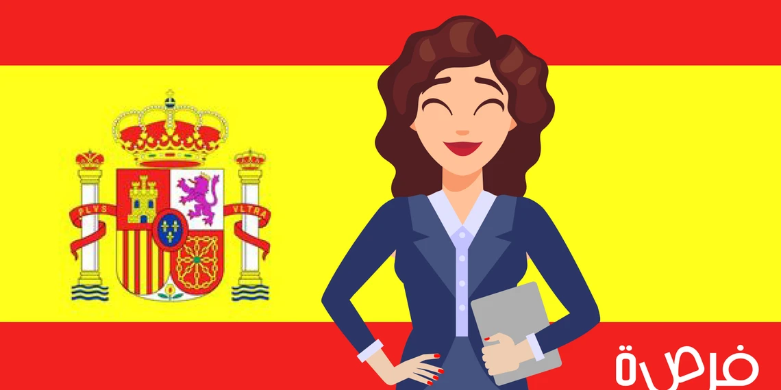 كل ما تريد ان تعرفه عن اختبار كفاءة اللغة الاسبانية DELE