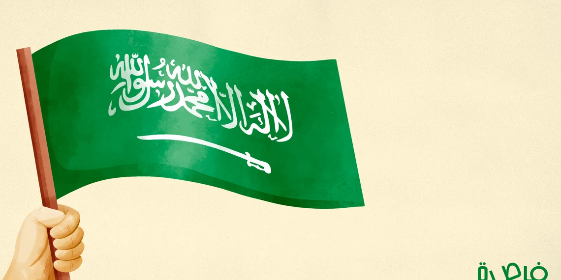 ما هي الدول التي يمكن زيارتها بدون فيزا للسعوديين؟