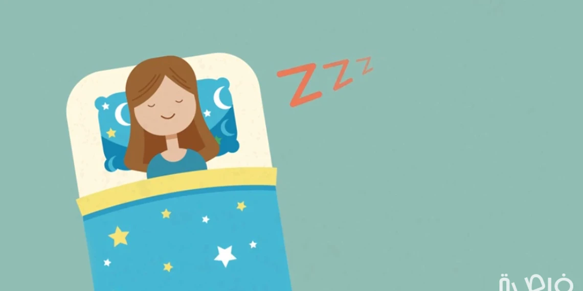 عادات قبل النوم لانطلاقة نشيطة في اليوم التالي