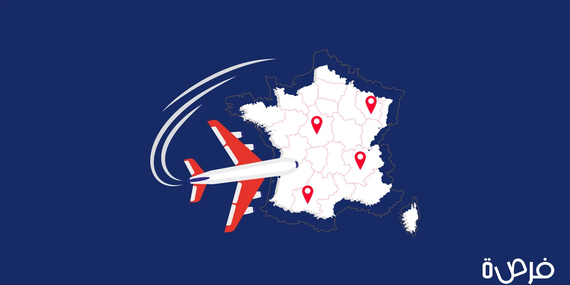 الهجرة إلى فرنسا | الدليل الشامل للعمل والعيش في فرنسا