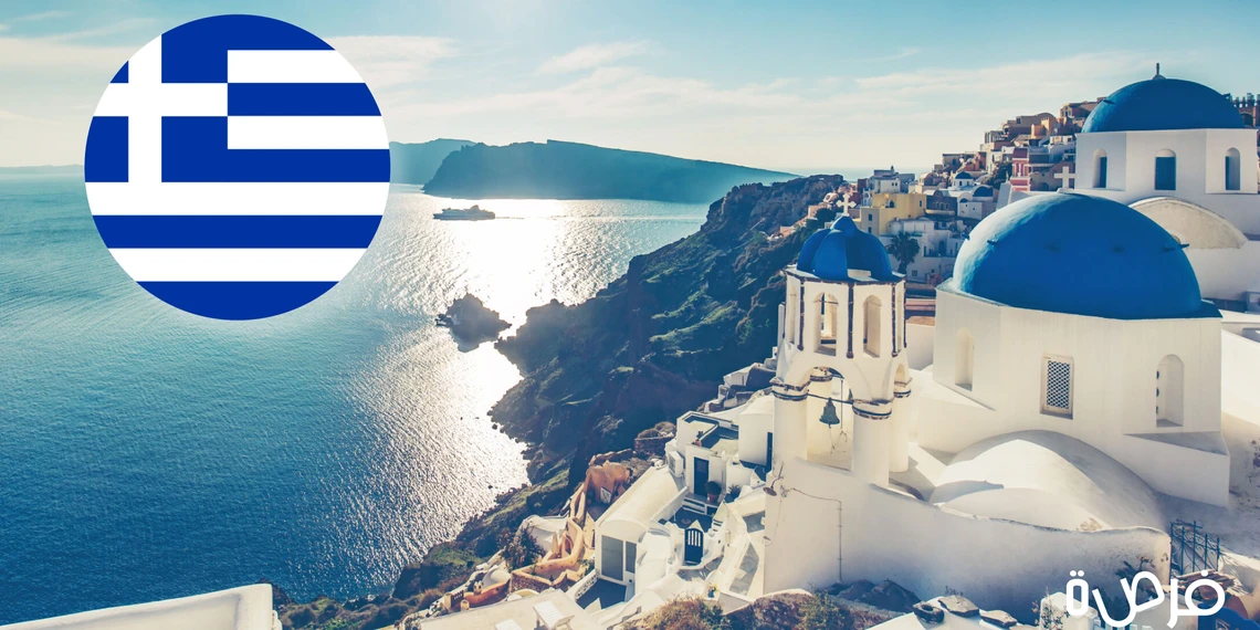 الدليل الشامل للدراسة في اليونان | كل ما تحتاج معرفته عن السفر والدراسة في اليونان