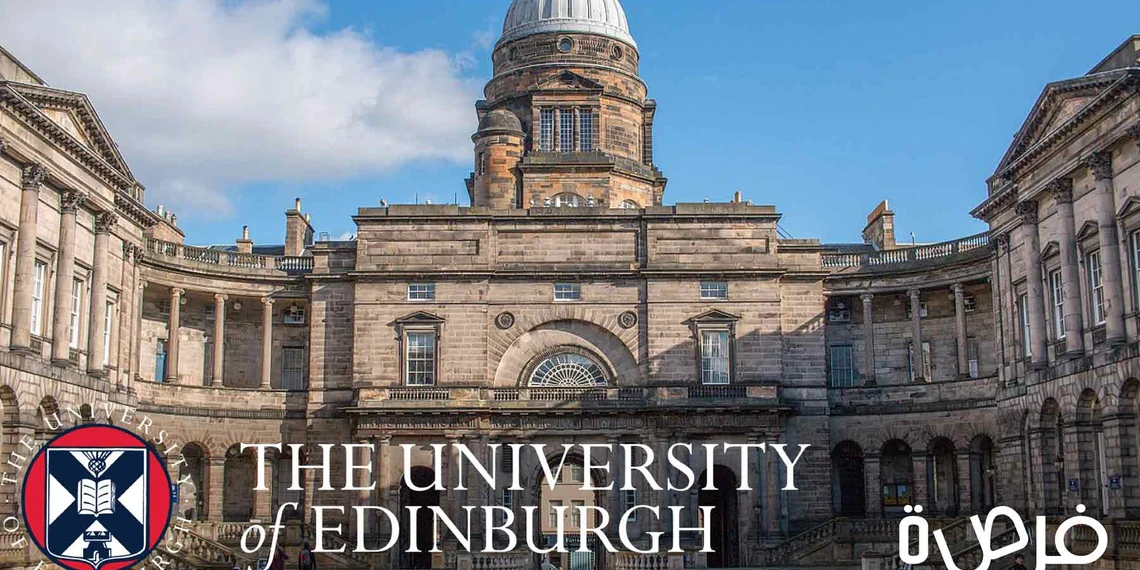 كيف اقدم على منح جامعة Edinburgh البريطانية