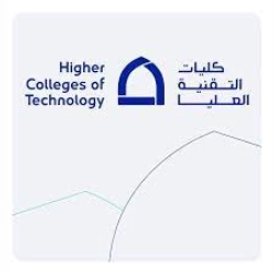 Organization: Higher Colleges of Technology (HCT)