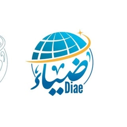 مركز ضياء للمؤتمرات والأبحاث 