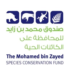 The Mohamed bin Zayed Species Conservation Fund