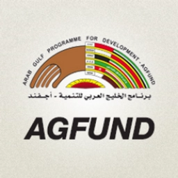 برنامج الخليج العربي للتنمية