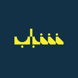 Shabab Program