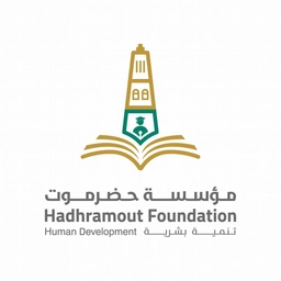 Hadhramout Foundation