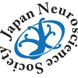 جمعية العلوم العصبية اليابانية (JNS) 