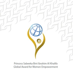 الجائزة العالمية لتمكين المرأة
