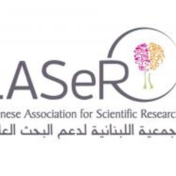 الجمعية اللبنانية لدعم البحث العلمي