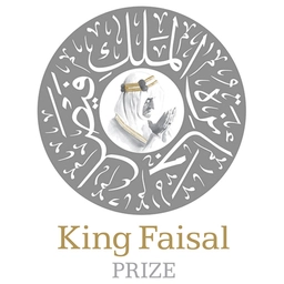 King Faisal Prize