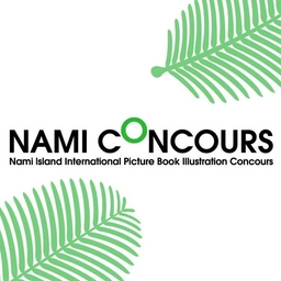 Nami Concours