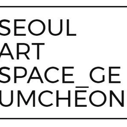 Seoul Art Space Geumcheon