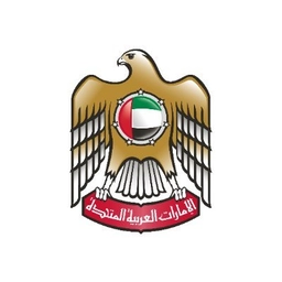 وزارة الثقافة في دولة الإمارات العربية المتحدة