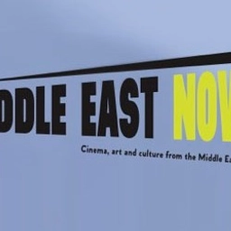 Middle East Now
