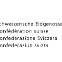 الحكومة السويسرية