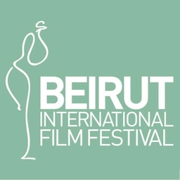 مهرجان بيروت الدولي للأفلام 