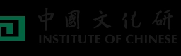 Institute of Chinese Studies