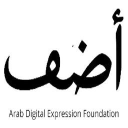 مؤسسة التعبير الرقمي العربي - أضِف