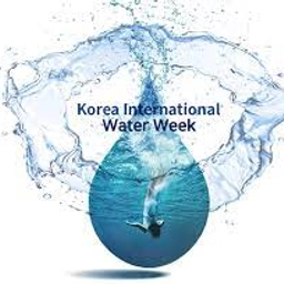 أسبوع كوريا الدولي للمياه