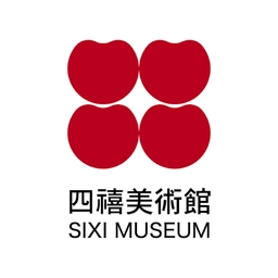 Sixi Museum