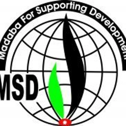 مؤسسة مادبا لدعم التنمية