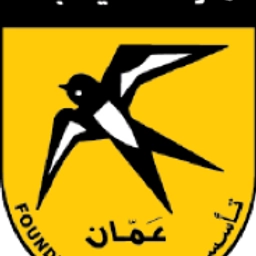 Ahliyyah School for Girls & Bishop's School for Boys