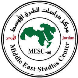مركز دراسات الشرق الأوسط