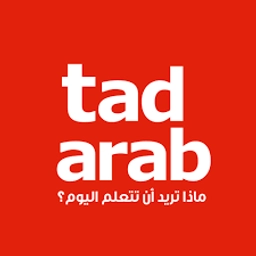 Tadarab