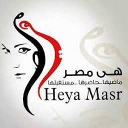Heya Masr