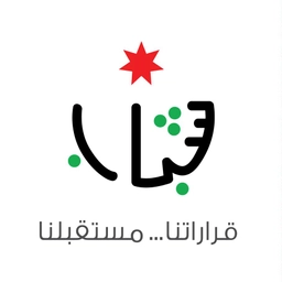 وزارة الشباب الأردنية