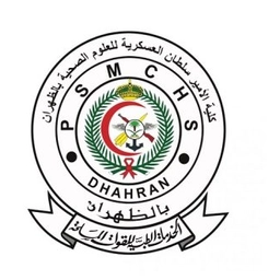 Prince Sultan Military College of Health Sciences