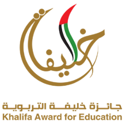 جائزة خليفة التربوية 