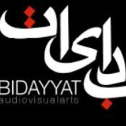 Bidayyat for Audiovisual Arts