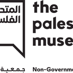 The Palestinian Museum
