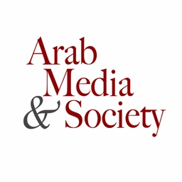 مجلة الإعلام والمجتمع العربي