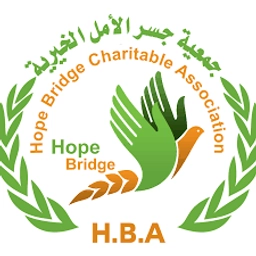 جمعية جسر الأمل الخيرية