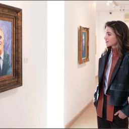 المتحف الوطني الأردني للفنون الجميلة