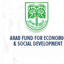 الصندوق العربي للإنماء الاقتصادي والاجتماعي