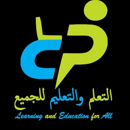 Learning and Education for All